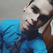 ���������� ������, ���� ����� ����, 23 ����, ������������ ��� ������, ����� � ���������