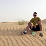 ���������� ����������, ���� ������� ������, 38 ���, ������������ ��� ������