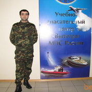  ,   Maga, 41 ,   