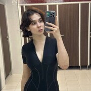  --,   , 29 ,   ,   , c , 
