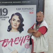 ,   , 64 ,   ,   , c , 