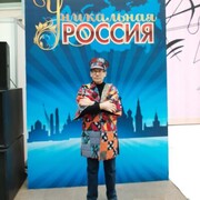 ���������� ������, ���� ������� ������, 53 ����, ������������ ��� c�������� ���������