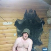 ���������� �����, ���� ������� ������, 43 ����, ������������ ��� ����� � ���������, c�������� ���������