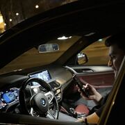 ���������� ������, ���� ����� ����, 25 ���, ������������ ��� ������, ����� � ���������