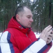 ���������� ������, ���� ������� ������, 45 ���, ������������ ��� ������, ����� � ���������, c�������� ���������