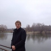 ���������� ������������, ���� ������� ����, 38 ���, ������������ ��� ������, ����� � ���������, c�������� ���������