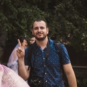 ���������� ����, ���� ������� ����, 46 ���, ������������ ��� ������, ����� � ���������, c�������� ���������