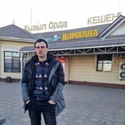 ���������� ������, ���� ������� ��������, 30 ���, ������������ ��� ������, ����� � ���������