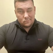 ���������� ������, ���� ������� ������, 38 ���, ������������ ��� ������, ����� � ���������