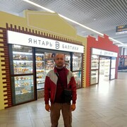 ���������� �����������, ���� ������� �������, 42 ����, ������������ ��� ������, ����� � ���������