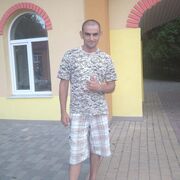 ���������� ��������, ���� ������� �����, 36 ���, ������������ ��� ������, ����� � ���������