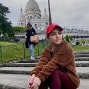  , Iulia