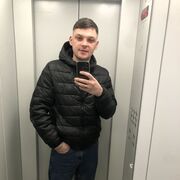 ���������� ������-��-����, ���� ������� ������, 29 ���, ������������ ��� c�������� ���������, ���������