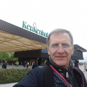 ���������� �������, ���� ������� ���������, 65 ���, ������������ ��� ����� � ���������, c�������� ���������