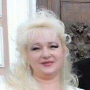  ,   , 53 ,  