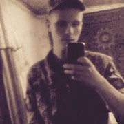  ,  , 26