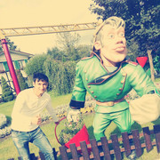 ���������� �����-���������, ���� ������� Buba, 29 ���, ������������ ��� ������, ����� � ���������, c�������� ���������