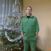  -,   , 32 ,   ,   , c 