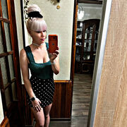 ���������� ������, ���� ������� ����, 31 ���, ������������ ��� c�������� ���������, ���������