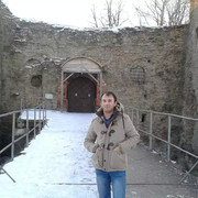 ���������� �������� ���, ���� ������� �����, 41 ���, ������������ ��� ������, ����� � ���������, c�������� ���������