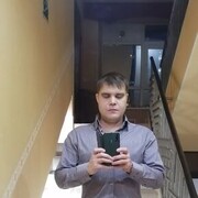 ���������� ������, ���� ������� ����, 41 ���, ������������ ��� ������, ����� � ���������