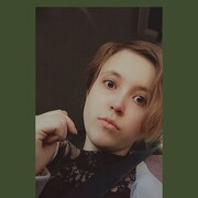  ,  Tatia, 27