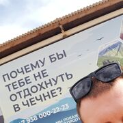  ,   , 33 ,     , c 