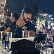 ���������� ����, ���� ������� Gismat, 30 ���, ������������ ��� ������, ����� � ���������, ���������