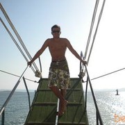  ,   Chndsy, 46 ,   ,   , c , 