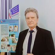  ,   , 70 ,   ,   