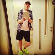 ���������� �������, ���� ������� ������, 41 ���, ������������ 