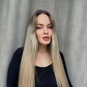 ���������� Dernbach, ����