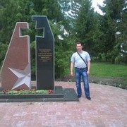 ���������� ������, ���� ������� �������, 48 ���, ������������ ��� ������, ����� � ���������, c�������� ���������