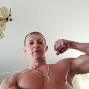 ���������� �����������, ���� ������� �����, 41 ���, ������������ ��� ������, ����� � ���������