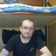 ���������� ����, ���� ������� ����, 43 ����, ������������ ��� ������, ���������