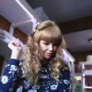 ���������� ��������, ���� ������� Alesya, 33 ����, ������������ ��� ������, ����� � ���������, c�������� ���������