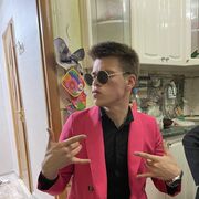 ���� � ���� ������� � ����� ��������� ��������� ��� �� �����