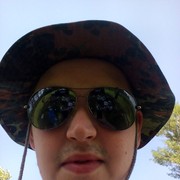 ���������� ����, ���� ������� ������, 31 ���, ������������ ��� ������