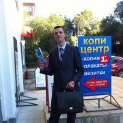 ���������� �������������-����������, ���� ������� ���������, 35 ���, ������������ ��� ������, ����� � ���������, c�������� ���������