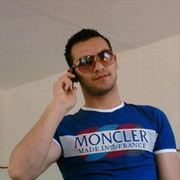 ���������� ������, ���� ������� AMIL, 37 ���, ������������ ��� ������, ����� � ���������, c�������� ���������