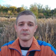  ,  Dima, 31