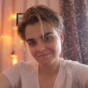 ���������� �����, ��������