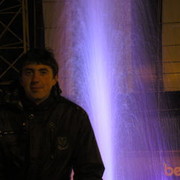 ���������� �������, ���� ������� ����, 38 ���, ������������ ��� ������, ����� � ���������, c�������� ���������, ���������