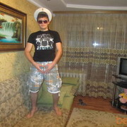 ���������� �������, ���� ������� Marco, 38 ���, ������������ 