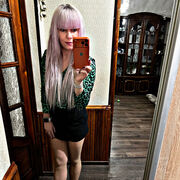 ���������� ������, ���� ������� ����, 31 ���, ������������ ��� c�������� ���������, ���������