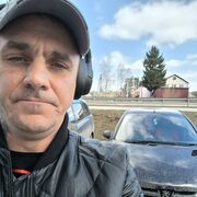 ���������� ������, ���� ������� Mity, 45 ���, ������������ ��� ������, ����� � ���������