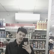  ,  , 19