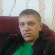 ���������� ���������, ������� ����, 46