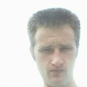 ���������� ����, ���� ������� ����, 39 ���, ������������ ��� ������, ����� � ���������, c�������� ���������