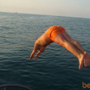 ���������� ������, ���� ������� ������, 41 ���, ������������ 